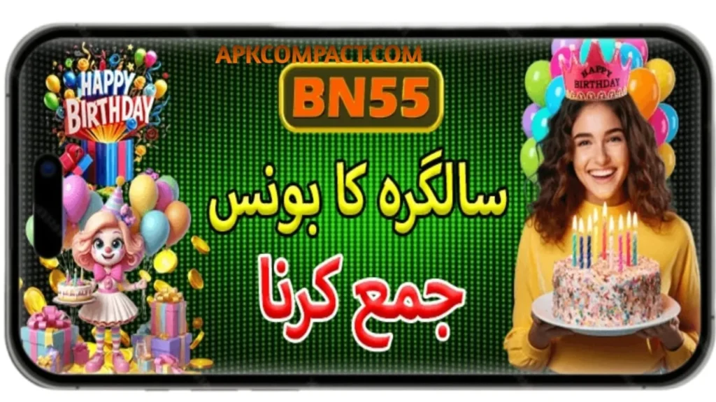 BN55 Game