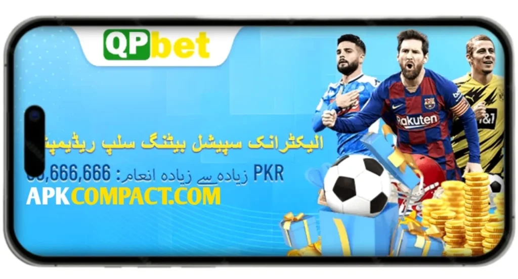 QPbet Game